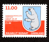 Greenland, Scott Cat. No. 425,  MNH