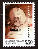 Greenland, Scott Cat. No. 412,  MNH