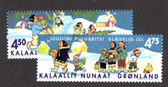 Greenland, Scott Cat. No. 403-404,  MNH