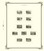 Typical Scott Specialty Series Stamp Album Page