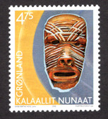 Greenland, Scott Cat. No. 393,  MNH