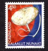 Greenland, Scott Cat. No. 392,  MNH