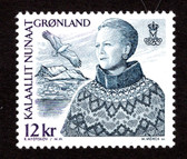 Greenland, Scott Cat. No. 375,  MNH