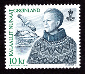 Greenland, Scott Cat. No. 374,  MNH