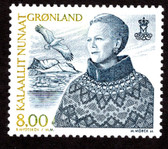 Greenland, Scott Cat. No. 372,  MNH