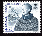 Greenland, Scott Cat. No. 368,  MNH