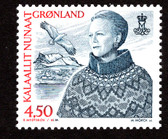 Greenland, Scott Cat. No. 365,  MNH