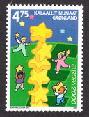 Greenland, Scott Cat. No. 363,  MNH