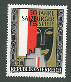 Austria, Scott Cat. No. 878, MNH