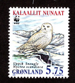 Greenland, Scott Cat. No. 347,  MNH