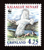 Greenland, Scott Cat. No. 345,  MNH