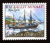Greenland, Scott Cat. No. 339,  MNH