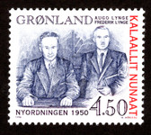 Greenland, Scott Cat. No. 335,  MNH