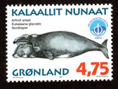 Greenland, Scott Cat. No. 334,  MNH