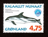 Greenland, Scott Cat. No. 333,  MNH