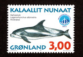 Greenland, Scott Cat. No. 330,  MNH