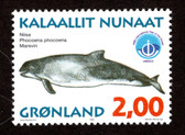 Greenland, Scott Cat. No. 329,  MNH