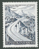 Austria, Scott Cat. No. 907, MNH