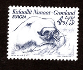 Greenland, Scott Cat. No. 323,  MNH