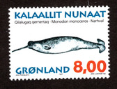 Greenland, Scott Cat. No. 322,  MNH