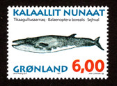 Greenland, Scott Cat. No. 321,  MNH