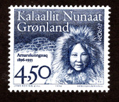 Greenland, Scott Cat. No. 311,  MNH