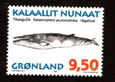 Greenland, Scott Cat. No. 308,  MNH