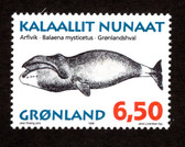 Greenland, Scott Cat. No. 307,  MNH