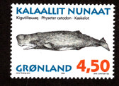 Greenland, Scott Cat. No. 306,  MNH