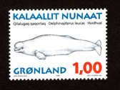 Greenland, Scott Cat. No. 305,  MNH