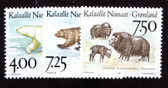 Greenland, Scott Cat. No. 296 - 298,  MNH