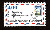 Greenland, Scott Cat. No. 291,  MNH