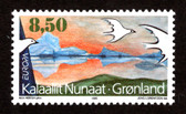 Greenland, Scott Cat. No. 292,  MNH