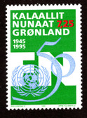 Greenland, Scott Cat. No. 288,  MNH