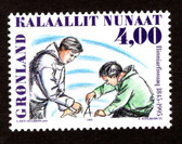 Greenland, Scott Cat. No. 287,  MNH