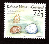 Greenland, Scott Cat. No. 271,  MNH