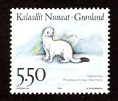 Greenland, Scott Cat. No. 270,  MNH