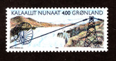 Greenland, Scott Cat. No. 266,  MNH