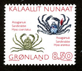 Greenland, Scott Cat. No. 258,  MNH