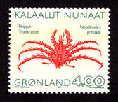 Greenland, Scott Cat. No. 256,  MNH