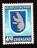 Greenland, Scott Cat. No. 201,  MNH
