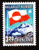Greenland, Scott Cat. No. 200,  MNH