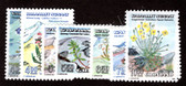 Greenland, Scott Cat. No. 189 - 196,  MNH