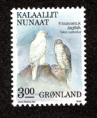 Greenland, Scott Cat. No. 177,  MNH