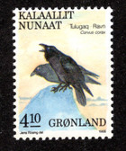 Greenland, Scott Cat. No. 180,  MNH