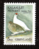 Greenland, Scott Cat. No. 182,  MNH