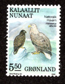 Greenland, Scott Cat. No. 183,  MNH