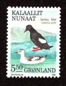 Greenland, Scott Cat. No. 184,  MNH