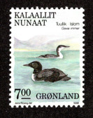 Greenland, Scott Cat. No. 186,  MNH
