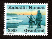 Greenland, Scott Cat. No. 176,  MNH